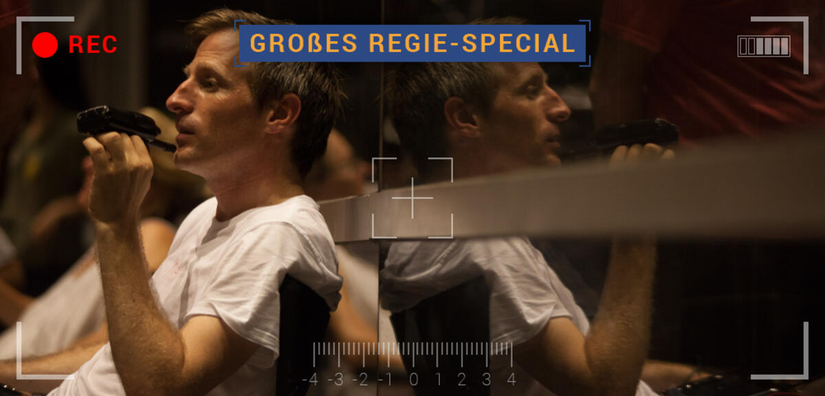 Spike Jonze