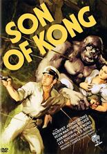 King Kongs Sohn