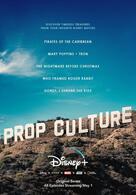 Disneys Requisiten