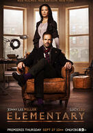 Elementary
