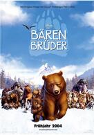Bärenbrüder