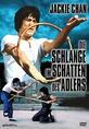 Poster im Vordergrund